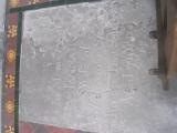 image of grave number 601381